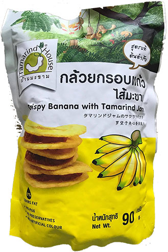 Bánh chuối kẹp me - Crispy banana with tamarind jam 90g