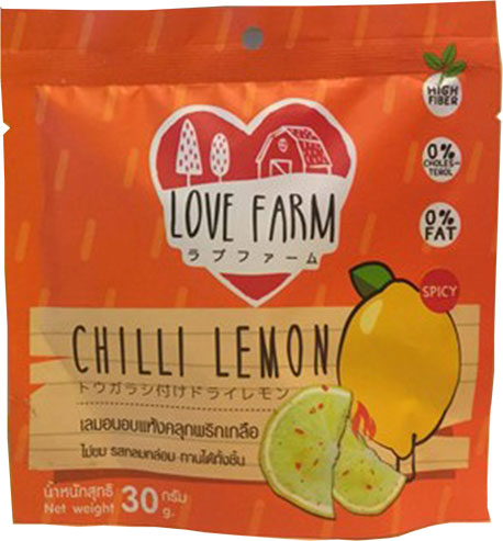 Chanh sấy cay - Chilli Lemon
