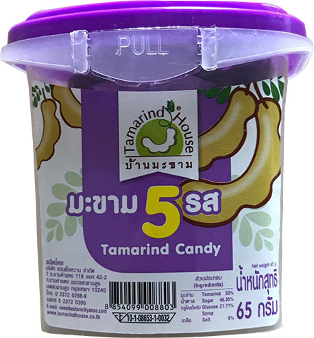 Me hộp vị nguyên bản - Tamarind candy