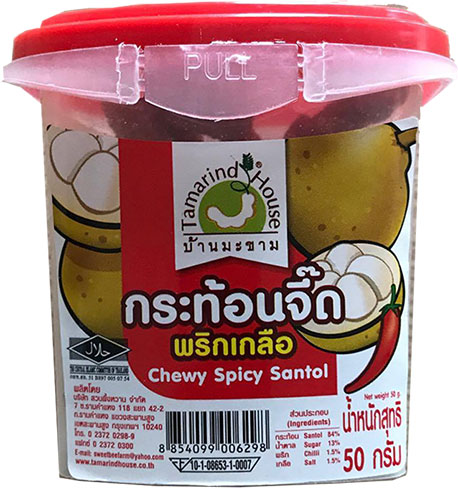 Táo chua hộp vị cay - Chewy Spicy Santol